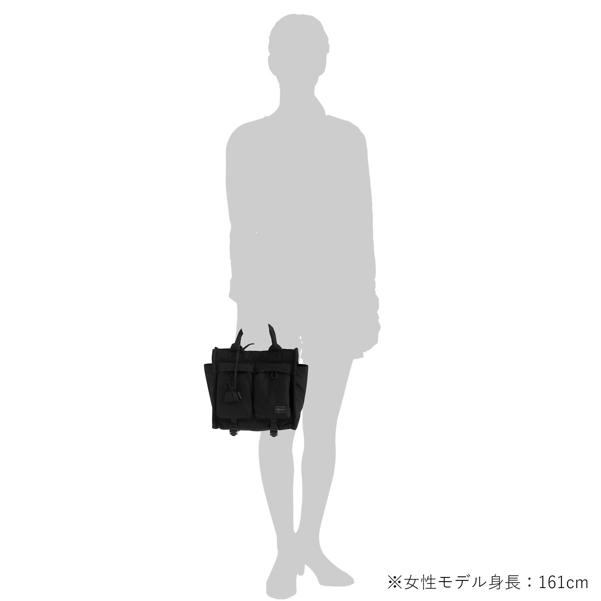 PORTER